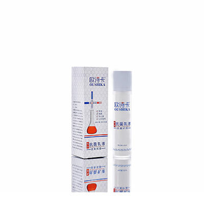 永清多用途抗菌乳液