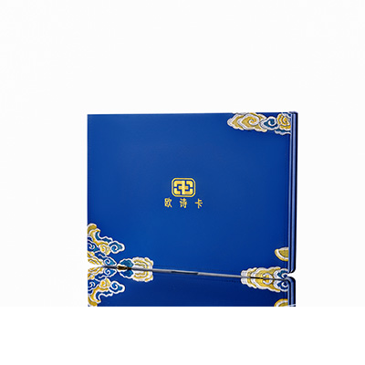 永清产后修复调理套