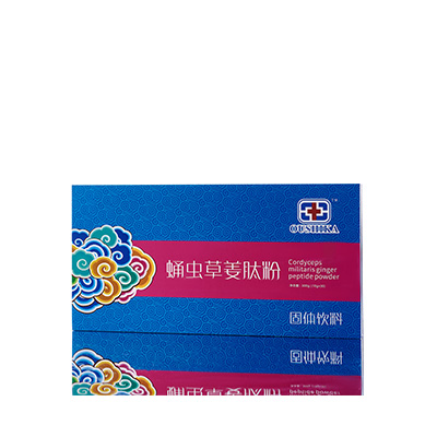 永清调经养气汤